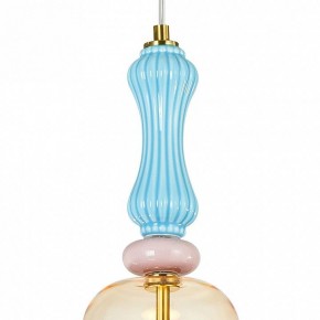 Подвесной светильник Arte Lamp Coral A2405SP-9YL в Березниках - berezniki.ok-mebel.com | фото 3