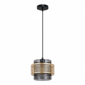 Подвесной светильник Arte Lamp Grid A7069SP-1BK в Березниках - berezniki.ok-mebel.com | фото