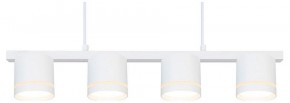 Подвесной светильник Arte Lamp Legacy A8024SP-4WH в Березниках - berezniki.ok-mebel.com | фото