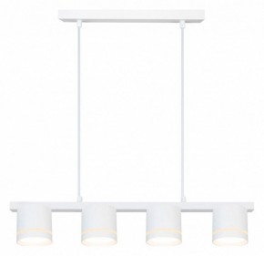 Подвесной светильник Arte Lamp Legacy A8024SP-4WH в Березниках - berezniki.ok-mebel.com | фото 2