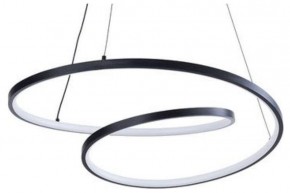 Подвесной светильник Arte Lamp Millo A3893SP-30BK в Березниках - berezniki.ok-mebel.com | фото