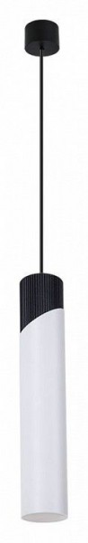 Подвесной светильник Arte Lamp Polar A5463SP-1WH в Березниках - berezniki.ok-mebel.com | фото 2