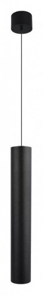 Подвесной светильник Arte Lamp Ridget A1526SP-1BK в Березниках - berezniki.ok-mebel.com | фото 2