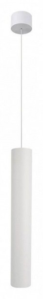 Подвесной светильник Arte Lamp Ridget A1526SP-1WH в Березниках - berezniki.ok-mebel.com | фото 2