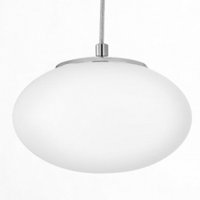 Подвесной светильник Citilux Atman Smart CL226A051 в Березниках - berezniki.ok-mebel.com | фото 11