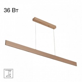 Подвесной светильник Citilux Edge CL720032N в Березниках - berezniki.ok-mebel.com | фото 2