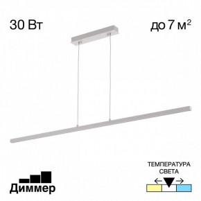 Подвесной светильник Citilux Стиг CL203210 в Березниках - berezniki.ok-mebel.com | фото 2
