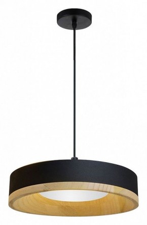 Подвесной светильник Divinare Vaso 5119/06 SP-12 в Березниках - berezniki.ok-mebel.com | фото 2