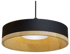 Подвесной светильник Divinare Vaso 5119/06 SP-8 в Березниках - berezniki.ok-mebel.com | фото