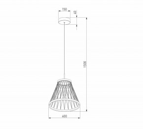 Подвесной светильник Eurosvet Cesta 40016/1 LED коричневый в Березниках - berezniki.ok-mebel.com | фото 5