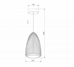 Подвесной светильник Eurosvet Comodita 40009/1 LED черный в Березниках - berezniki.ok-mebel.com | фото 5