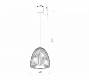 Подвесной светильник Eurosvet Comodita 40010/1 LED черный в Березниках - berezniki.ok-mebel.com | фото 6