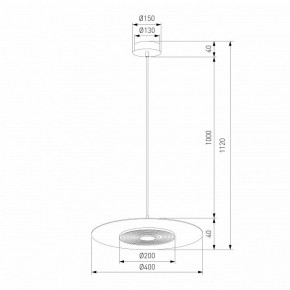 Подвесной светильник Eurosvet Kontur 40030/1 LED черный в Березниках - berezniki.ok-mebel.com | фото 4