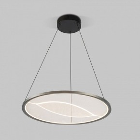 Подвесной светильник Eurosvet Occhio 40027/1 LED серый в Березниках - berezniki.ok-mebel.com | фото