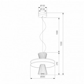 Подвесной светильник Eurosvet Titania 40028/1 LED белый в Березниках - berezniki.ok-mebel.com | фото 4