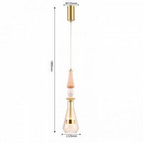 Подвесной светильник Favourite Dolci 4464-1P в Березниках - berezniki.ok-mebel.com | фото 4