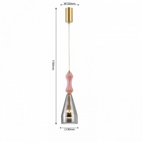 Подвесной светильник Favourite Dolci 4466-1P в Березниках - berezniki.ok-mebel.com | фото 4