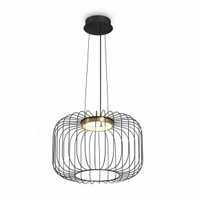 Подвесной светильник Freya Citrus FR5398PL-L8B в Березниках - berezniki.ok-mebel.com | фото 2