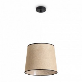Подвесной светильник Freya Mixture FR5483PL-01B1 в Березниках - berezniki.ok-mebel.com | фото 2