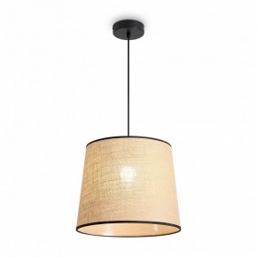 Подвесной светильник Freya Mixture FR5483PL-01B1 в Березниках - berezniki.ok-mebel.com | фото 3