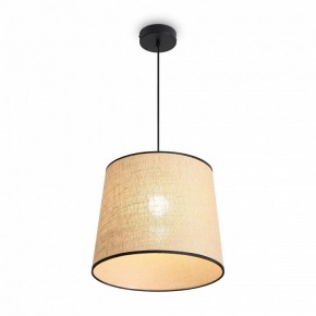 Подвесной светильник Freya Mixture FR5483PL-01B1 в Березниках - berezniki.ok-mebel.com | фото 4