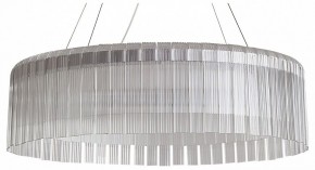 Подвесной светильник Freya Rain FR5546PL-L60W в Березниках - berezniki.ok-mebel.com | фото