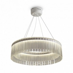 Подвесной светильник Freya Rain FR5546PL-L60W в Березниках - berezniki.ok-mebel.com | фото 3