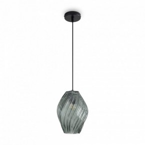 Подвесной светильник Freya Shiny FR5547PL-01DBL в Березниках - berezniki.ok-mebel.com | фото 2