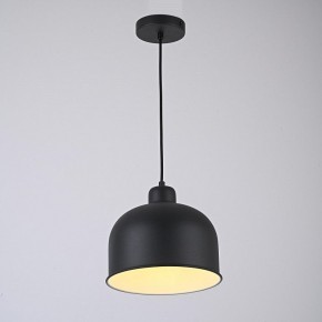 Подвесной светильник Imperiumloft Grain MUT в Березниках - berezniki.ok-mebel.com | фото 6