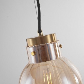 Подвесной светильник Imperiumloft Heathfield Lighting 40.2682-0 в Березниках - berezniki.ok-mebel.com | фото 8
