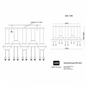 Подвесной светильник Imperiumloft Via Wireflow polyhedral Via01 в Березниках - berezniki.ok-mebel.com | фото 2
