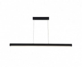 Подвесной светильник Italline IT013-6021 IT013-6021 black 3000K в Березниках - berezniki.ok-mebel.com | фото 4