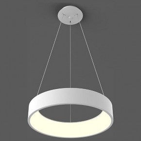 Подвесной светильник Italline IT013-6026 IT013-6026 white 3000K в Березниках - berezniki.ok-mebel.com | фото