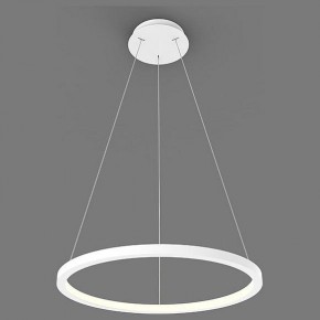 Подвесной светильник Italline IT013-6027 IT013-6027 white 3000K в Березниках - berezniki.ok-mebel.com | фото