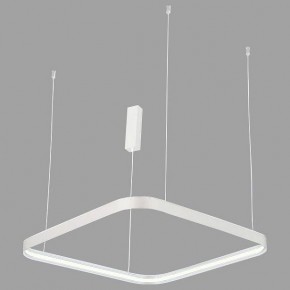 Подвесной светильник Italline IT013-6031 IT013-6031 white 3000K в Березниках - berezniki.ok-mebel.com | фото