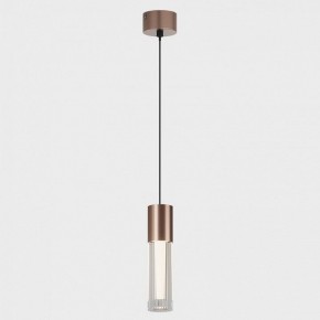 Подвесной светильник Italline IT014-0204 IT014-0204 rose gold в Березниках - berezniki.ok-mebel.com | фото 2