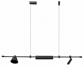 Подвесной светильник Kink Light Ристо 07616-115L,19 в Березниках - berezniki.ok-mebel.com | фото 2
