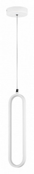 Подвесной светильник Lightstar Saturno 749006 в Березниках - berezniki.ok-mebel.com | фото 2