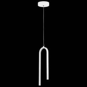 Подвесной светильник Lightstar Saturno 749016 в Березниках - berezniki.ok-mebel.com | фото 3