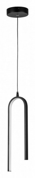 Подвесной светильник Lightstar Saturno 749017 в Березниках - berezniki.ok-mebel.com | фото 2