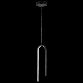 Подвесной светильник Lightstar Saturno 749017 в Березниках - berezniki.ok-mebel.com | фото 3