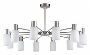 Подвесной светильник Lumion Mave 8099/12C в Березниках - berezniki.ok-mebel.com | фото