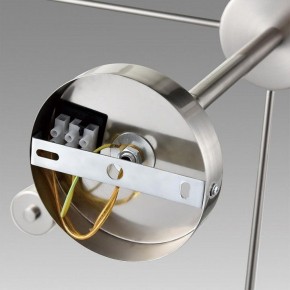 Подвесной светильник Lumion Mave 8099/8C в Березниках - berezniki.ok-mebel.com | фото 6