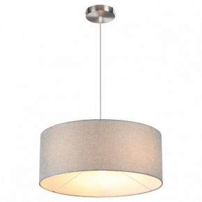 Подвесной светильник Lumion NIKKI 8251/3 в Березниках - berezniki.ok-mebel.com | фото 2