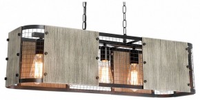 Подвесной светильник Lussole  LSP-6075 в Березниках - berezniki.ok-mebel.com | фото 2
