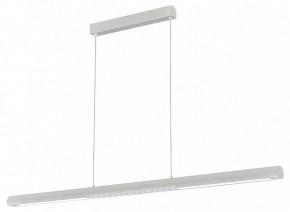 Подвесной светильник Mantra Lineal 9034 в Березниках - berezniki.ok-mebel.com | фото 2
