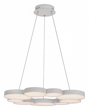 Подвесной светильник Mantra Lunas 5760 в Березниках - berezniki.ok-mebel.com | фото 2
