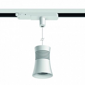 Подвесной светильник Mantra Pagoda 7780 в Березниках - berezniki.ok-mebel.com | фото 2