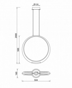 Подвесной светильник Mantra Ring 6170 в Березниках - berezniki.ok-mebel.com | фото 8