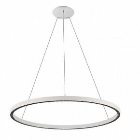 Подвесной светильник Mantra Riumar 8675 в Березниках - berezniki.ok-mebel.com | фото 2